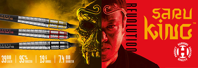 saruking_revolution_banner840.jpg